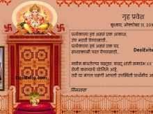 Create housewarming party invitations griha pravesh cards. Invitation Card Format For Griha Pravesh Cards Design Templates
