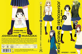 Anime DVD Joshikousei No Mudazukai Vol.1-12 End English Subtitle for sale  online | eBay