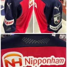 The club currently plays in the j1 league, which is the top tier of football in the country. Cerezo Osaka 2020 Puma Home And Away Kits Football Fashion