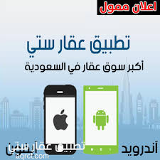 pin on خادمات بالساعة