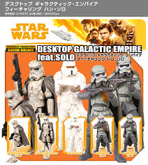For faster navigation, this iframe is preloading the wikiwand page for スター・ウォーズシリーズ. ã‚¹ã‚¿ãƒ¼ ã‚¦ã‚©ãƒ¼ã‚º ã‚¹ãƒšã‚·ãƒ£ãƒ«ã‚µã‚¤ãƒˆ ã‚¿ã‚«ãƒ©ãƒˆãƒŸãƒ¼ã‚¢ãƒ¼ãƒ„