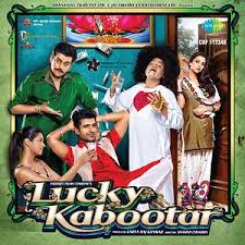 Lucky Kabootar Songs Download Lucky Kabootar Songs Mp3 Free Online Movie Songs Hungama