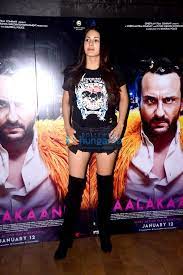Saif ali khan is regarded as one of the most stylish and good looking actors of bollywood. Saif Ali Khan Kareena Kapoor Khan Soha Ali Khan And Kunal Khemu Grace The Screening Of Kaalakaandi Amyra Dastur Images Bollywood Hungama