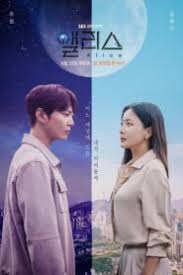 The myth ep 5 eng sub in hd quality,sisyphus Sisyphus The Myth 2021 Korean Drama English Sub At Dramacool