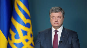 Однако не из политики вообще. Rsmd Start Predvybornoj Kampanii V Ukraine Nachalo Burnogo Politicheskogo Goda