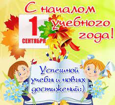 We did not find results for: Pozdravlenie Malchika S 1 Sentyabrya