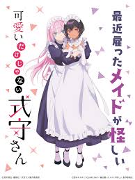 Shikimori and The Maid I Hired TV Anime Cuddle Up in Collaboration Visual -  Crunchyroll News