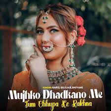 Annu Kadyan Ke Gane Science Fiction Paperbacks De Michael Coney Lewis New  Arrivals