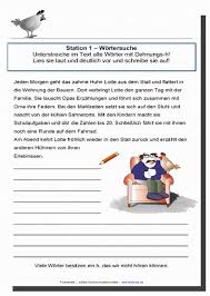 Dehnungs H Arbeitsblatt Worter Worter Mit Dehnungs H Kostenlose Druckbare Worksheets