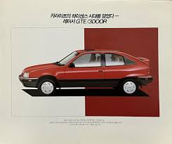 Image result for Crimson Red 1988 Daewoo