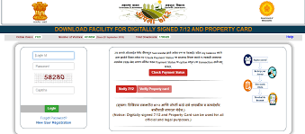 7/12 utara gujarat apk reviews. Download Digitally Signed 7 12 And Property Card