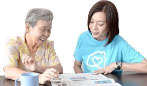 Some companies have come up with. Who To Choose Caregiver Or Domestic Maid And Helper Homage