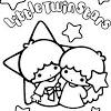 Check out amazing littletwinstars artwork on deviantart. 1