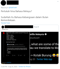 Sistem ejaan dalam bahasa melayu— presentation transcript 31 konsep suku kata/ persukuan bahasa melayu mempunyai empat pola umum suku kata: Malaysians Are Bashing Netflix For Insulting Bahasa Melayu But Are They Just Overreacting World Of Buzz