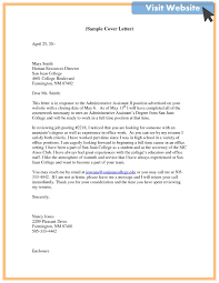 Administrative Assistant Cover Letter Sample 2018 In 2020 Administrative Assistant Cover Letter Good Cover Letter Examples Cover Letter Example Administrative