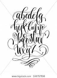 And actually, in this case practice is a lot of fun: Black And White Hand Lettering Alphabet Design Handwritten Brush Script Modern Calligraphy Cursive Font Vector Illustration Poster Id 249797896