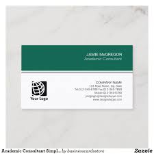 Academic Consultant Simple Minimal Professional Business Card Zazzle Com In 2021 Professional Business Cards Consultant Business Business Cards
