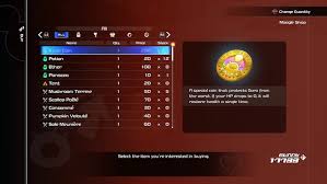 At its maximum upgrade, oblivion's damage is on par with the ultima weapon, though it . 5 Easy Cheats To Get Oblivion In Kingdom Hearts 3 Underbuffed