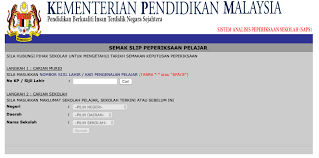 Student can check their results from 12:00pm onwards. Semak Keputusan Spm Secara Online Dan Sms Denaihati
