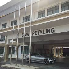 Photos, address, and phone number, opening hours, photos, and user reviews on yandex.maps. Sekolah Menengah Kebangsaan Petaling Kuala Lumpur Kuala Lumpur