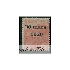 Rapide et efficace, la demande d'acte de naissance en ligne vous évite de vous déplacer dans la mairie de votre ville de naissance. 1920 Monaco N 43 Timbre Poste Mariage X Monaco Timbres