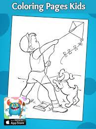 رسومات اطفال عن فصل الصيف اوراق عمل للاطفال عن فصل الصيف بالعربي نتعلم free printable coloring sheets coloring pages for kids coloring books