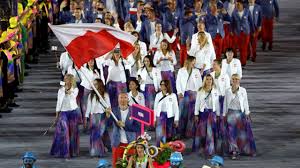 Polska odpadła w ćwierćfinale po meczu z francją 2:3. Igrzyska Olimpijskie W Tokio 2020 Mkol Nowosc Podczas Ceremonii Otwarcia Igrzysk Sport Tvp Pl