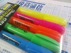 「暗記ペン」の画像検索結果