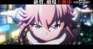 Icymi Grisaia Phantom Trigger Anime S 1st 5 Minutes Streamd Anime Phantom Animation Studio