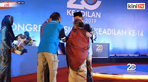 To już czwarta edycja inicjatywy środowisk zajmujących się wspieraniem uczenia się przez całe życie. Live Anwar Ibrahim Dan Azmin Ali Di Kongres Nasional Pkr Mitc Melaka Video Dailymotion