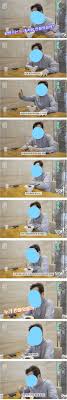 게시물에는 황교익이 sns에 올린 글이 공개됐다. í™©êµìµ ê·¼í™© Jpg Feat íŒ¥ë¹™ìˆ˜ ìœ ë¨¸ ê²Œì‹œíŒ