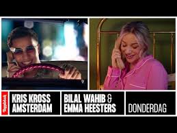 Bekend als acteur van de serie mocro maffia. Muziekvideo Donderdag Kris Kross Amsterdam Bilal Wahib Emma Heesters Top Notch