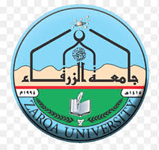 Jordan university of science & technology (just) reviews. Zarqa Private University Petra University Jordan University Of Science And Technology Student Zarqa Private University Petra University Png Pngegg