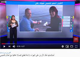 View the daily youtube analytics of bbc trending and track progress charts, view future predictions, related channels, and track realtime live sub counts. Camera Uk Committee For Accuracy In Middle East Reporting And Analysis