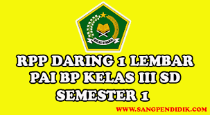 Rpp pai daring kelas 6 format 1 lembar nyumplik com. Rpp Daring 1 Lembar Pai Bp Kelas Iii Sd Semester 1 Sang Pendidik