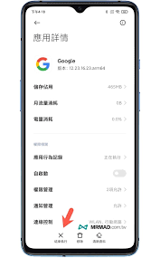 其次，你需要一个在美国的真实电话号码，这个号码不能是另一个 gv 的号码以及 google fi 的号码。 只需要在开通 gv 的时候，接收短信或者语音验证，之后并不一定需要使用这个号码来接听 gv 的来电，申请到 gv 后即可解绑，目前每个实体号码大概能绑定. Wclx8qh2fwrikm