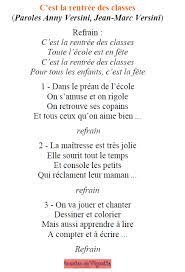 Regrets et joies que vous avez éprouvés. Poesies Et Chants Rentree Des Classes La Mater De Vlynette