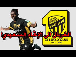 Maybe you would like to learn more about one of these? Ø§Ù„ØºØ±Ø¨Ø§Ù„ Ù…Ø­Ù…Ø¯ Ø¹Ø¨Ø¯ Ø§Ù„Ø±Ø­Ù…Ù† ÙŠÙ†ØªÙ‚Ù„ Ø§Ù„Ù‰ Ù†Ø§Ø¯ÙŠ Ø§Ù„Ø¥ØªØ­Ø§Ø¯ Ø§Ù„Ø³Ø¹ÙˆØ¯ÙŠ Ø§Ù„ØºØ±Ø¨Ø§Ù„ Ù…Ø·Ù„Ø¨ Ø§Ù„Ø¬Ù…Ø§Ù‡ÙŠØ± ÙÙŠ Ø§Ù„Ø³Ø¹ÙˆØ¯ÙŠØ© Youtube