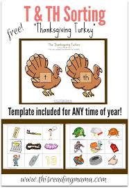 T And Th Digraph Sorting For Thanksgiving Or Any Time Digraphs Activities Digraph Thanksgiving Activities For Kids
