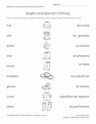 Spanish Kindergarten Worksheets Notes In Spanish Worksheets Pdf Free In 2020 Beginner Spanish Worksheets Spanish Worksheets Kindergarten Worksheets