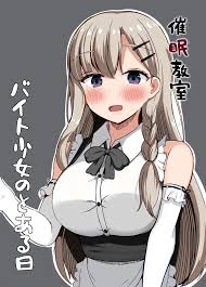 催眠教室 バイト少女のとある日 - 同人誌 - エロ漫画 - NyaHentai