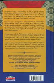 Surah al fatihah bayyati fahmi asraf. Qu Ran Mapping Mudah Belajar Kandungan 114 Surah Al Qur An Hard Cover