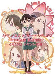 Yama No Susume Third Season Anime Manga Tokyo
