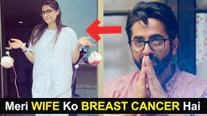 Tahira kashyap, actor ayushmann khurrana's wife, has written about her cancer diagnosis in an instagram post. Ayushmann Khurrana S Wife Tahira Diagnosed With Breast Cancer Youtube
