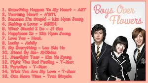 Listen to trailer music, ost, original score, and the full list of popular songs in the film. Boys Over Flower Ost Full Soundtrack Youtube