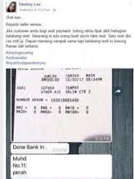 Bank pertama yang menjadi cikal bakal terbentuknya dunia perbankan di indonesia. Awas Sindiket Resit Bank Palsu Hantui Penjual Online Kisah Dunia