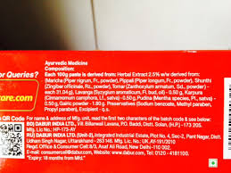 Buy Dabur Red Toothpaste - 600G (150Gx4) | Fluoride Free | Helps In Bad  Breath Treatment, Cavity Protection, Plaque Removal | For Whole Mouth  Health | Power Of 13 Potent Ayurvedic Herbs