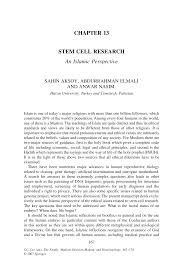Is test tube baby haram in islam? 2