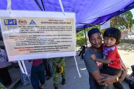 Bayaran untuk bsh adalah mengikut 3 fasa yang telah ditetapkan, iaitu fasa pertama, fasa kedua dan fasa ketiga. Bernama Bayaran Fasa Ketiga Bsh 2019 Mulai Rabu