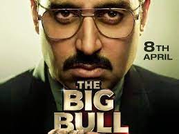 The big bull is an extremely sturdy rim for hard use. T9wky Bvfrj0um